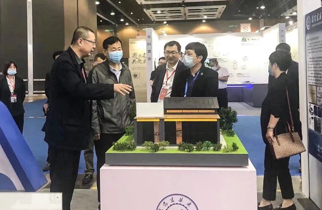 我校科技成果参展辽宁省城市更新暨第九届中国（沈阳）国际现代建筑产业博览会-党委宣传部